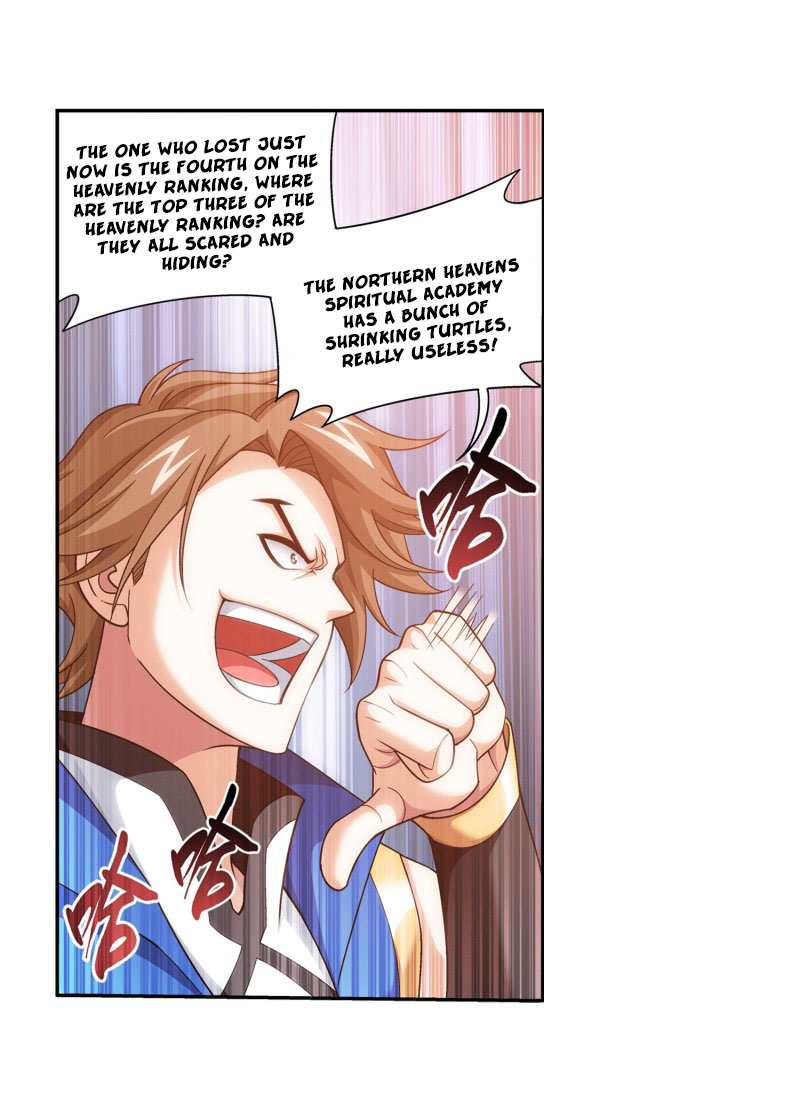 Page 13 of Chapter 159.2