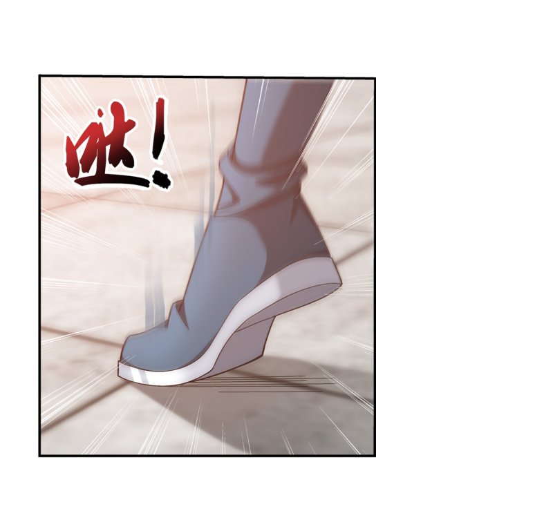 Page 14 of Chapter 159.2