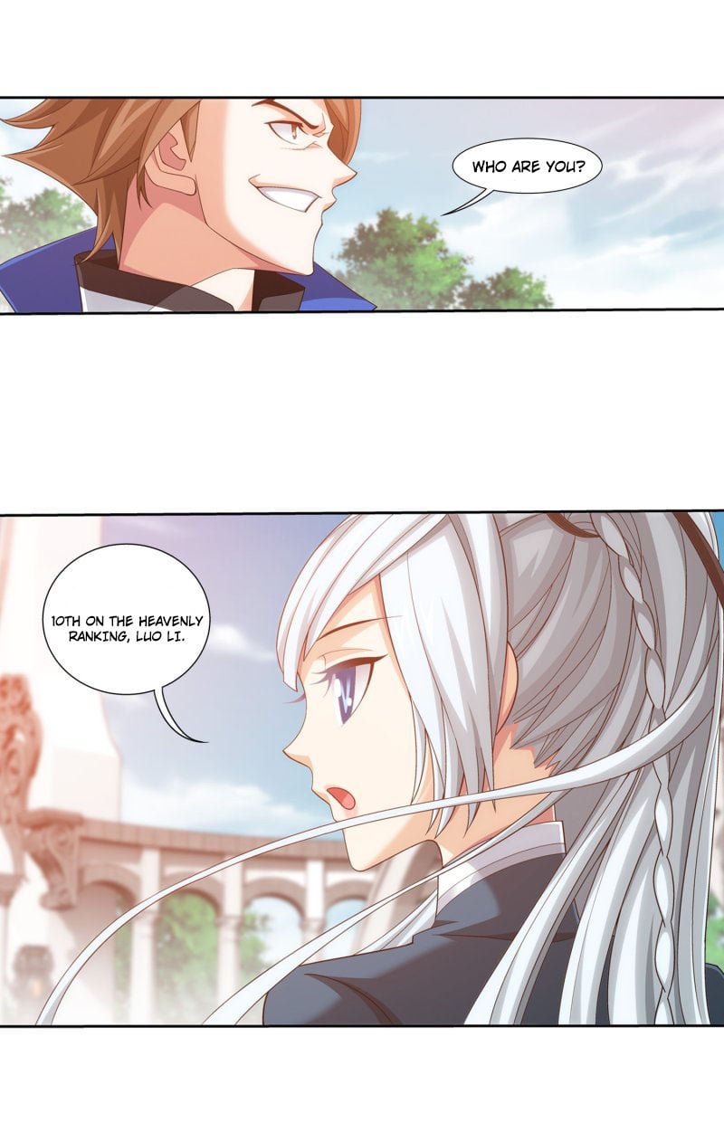 Page 16 of Chapter 159.2