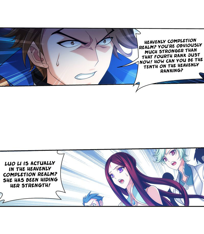 Page 23 of Chapter 159.2