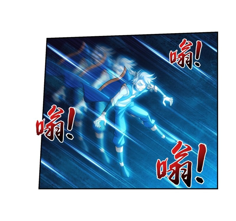Page 27 of Chapter 159.2