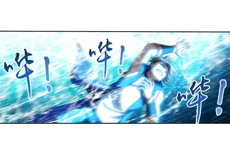 Page 29 of Chapter 159.2