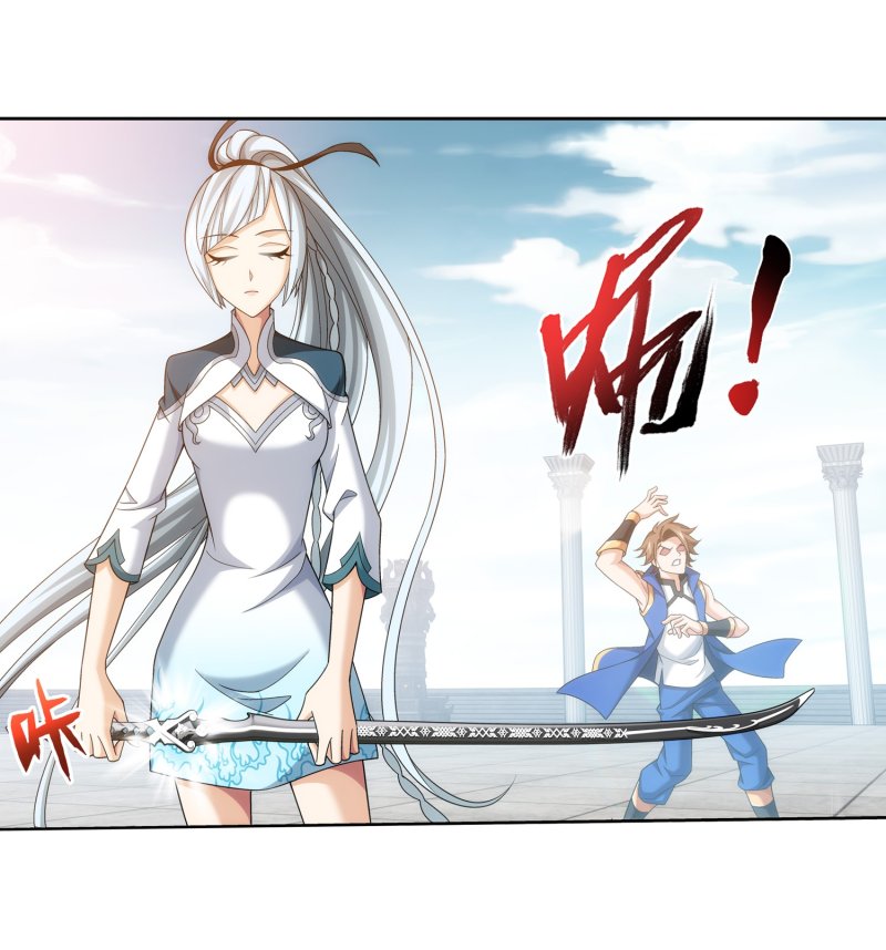 Page 30 of Chapter 159.2