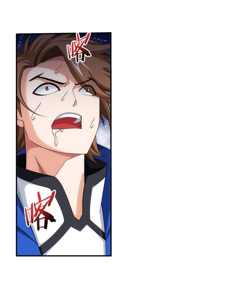 Page 31 of Chapter 159.2