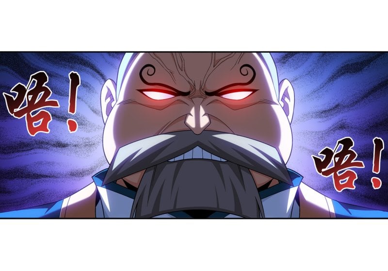 Page 34 of Chapter 159.2