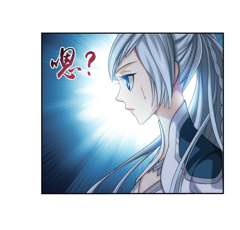 Page 39 of Chapter 159.2
