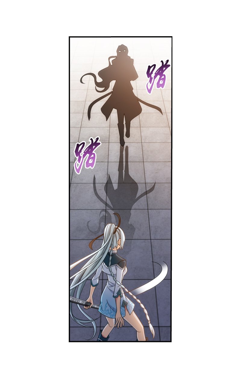 Page 40 of Chapter 159.2
