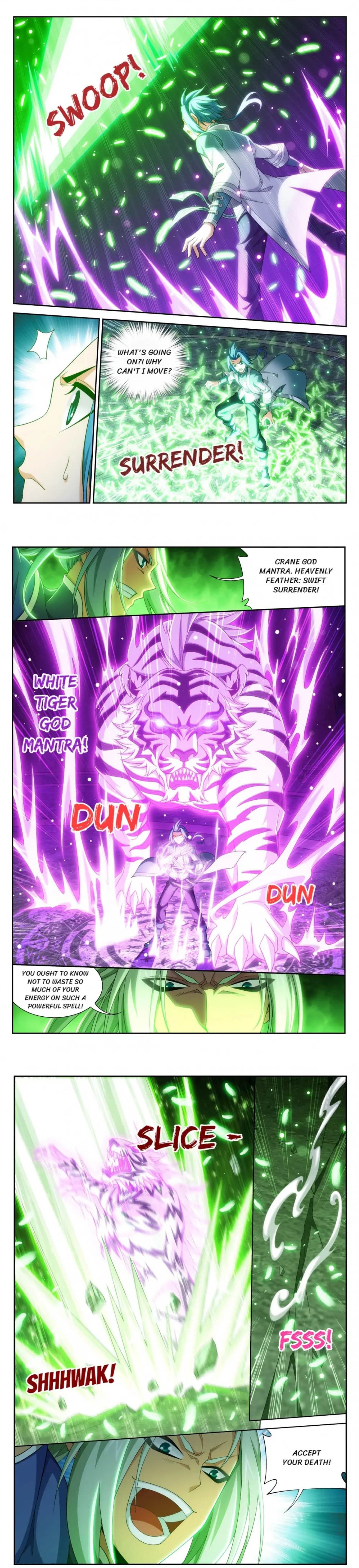 Page 4 of Chapter 159