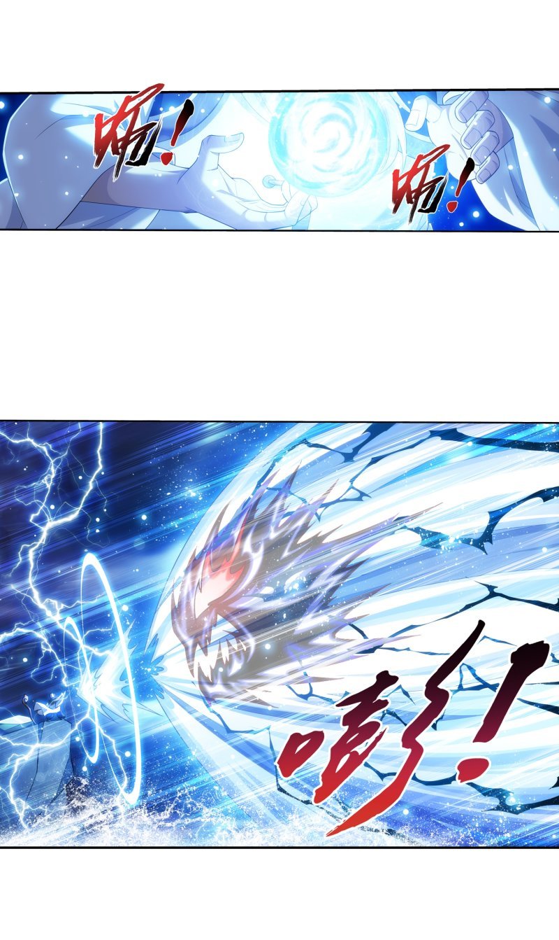 Page 9 of Chapter 159.1