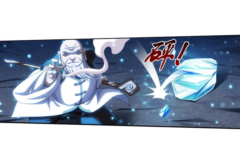 Page 11 of Chapter 159.1