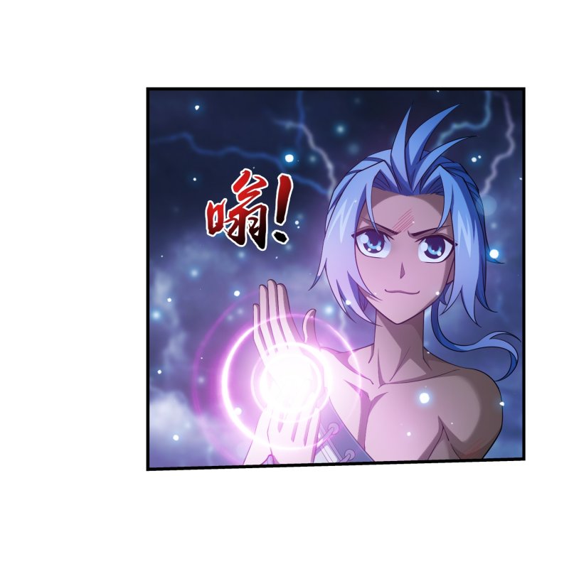 Page 20 of Chapter 159.1