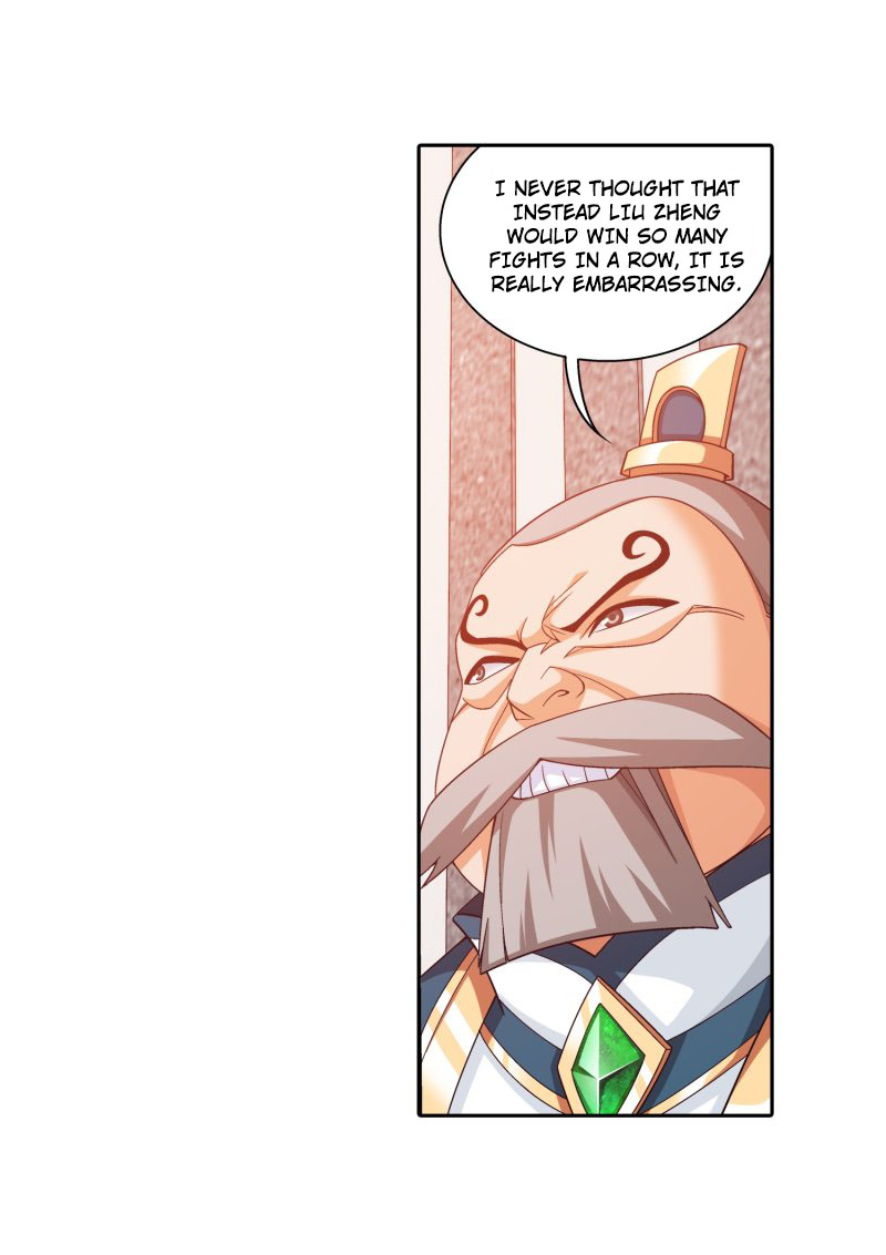 Page 36 of Chapter 159.1