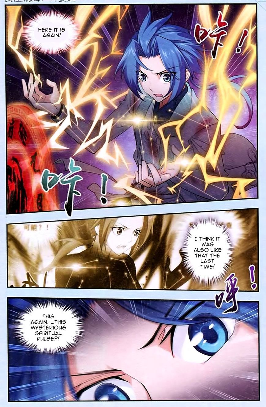 Page 3 of Chapter 16