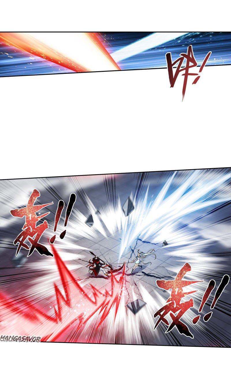 Page 2 of Chapter 160.2