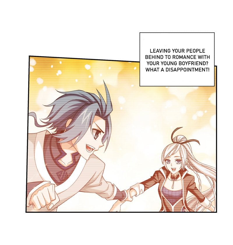 Page 13 of Chapter 160.2