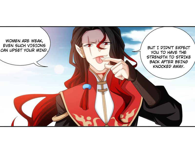 Page 20 of Chapter 160.2