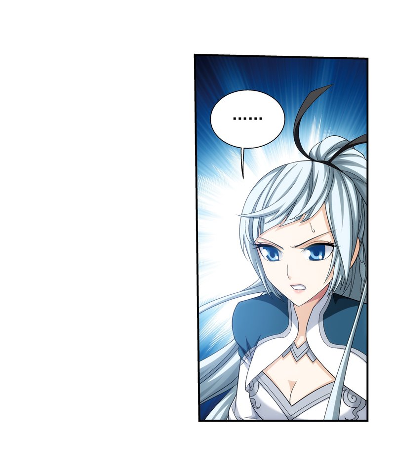 Page 24 of Chapter 160.2