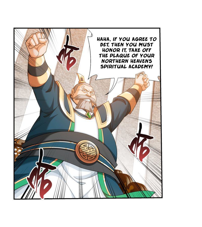 Page 25 of Chapter 160.2