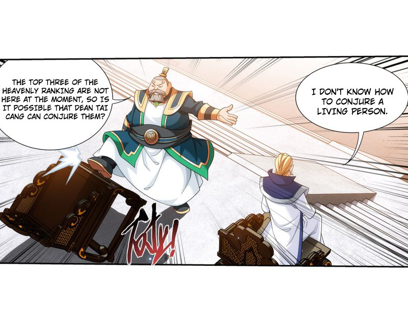 Page 27 of Chapter 160.2