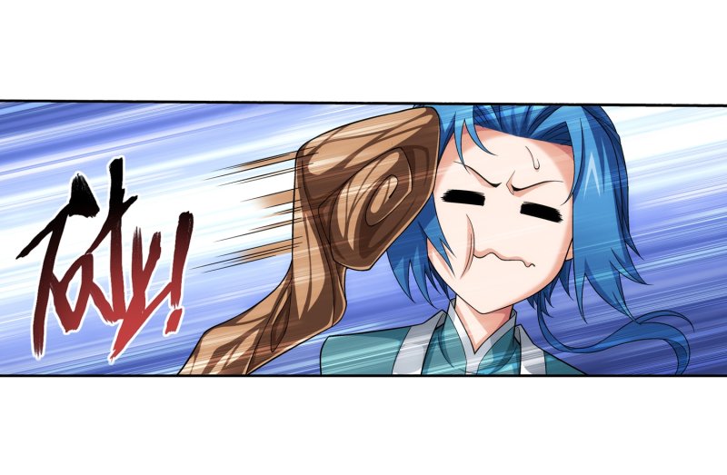 Page 30 of Chapter 160.2