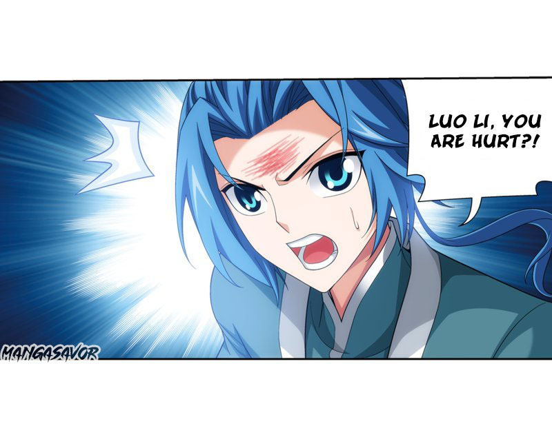 Page 39 of Chapter 160.2