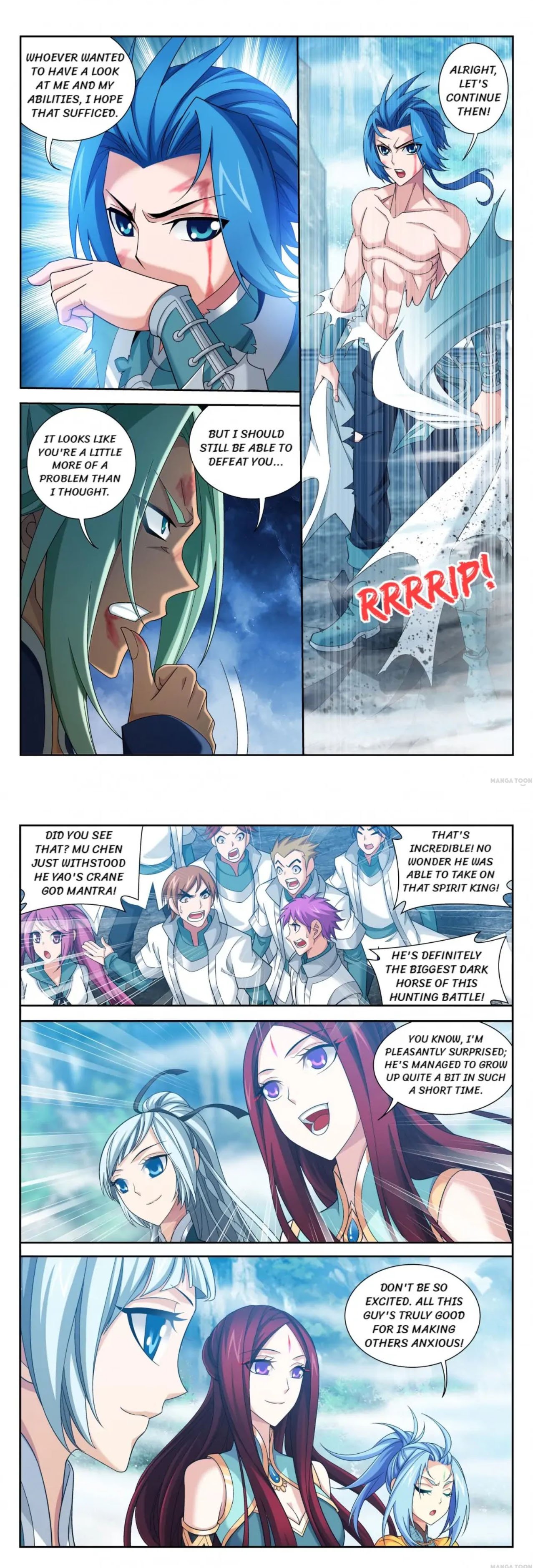 Page 5 of Chapter 160