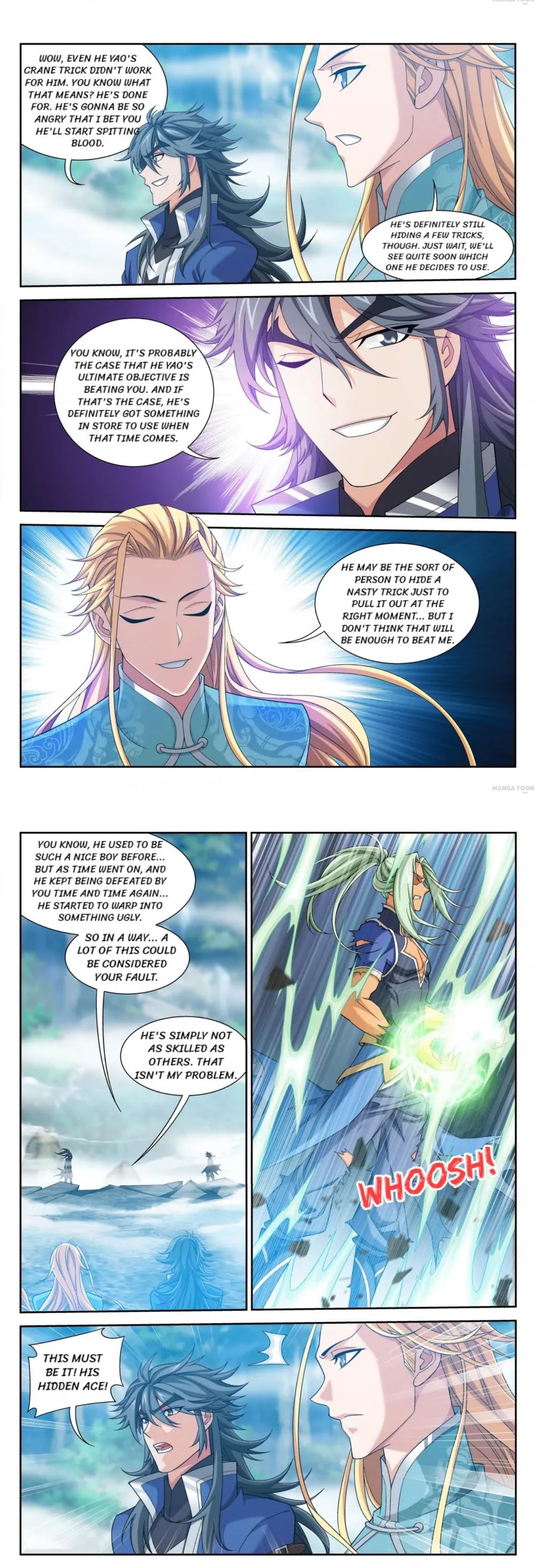 Page 6 of Chapter 160