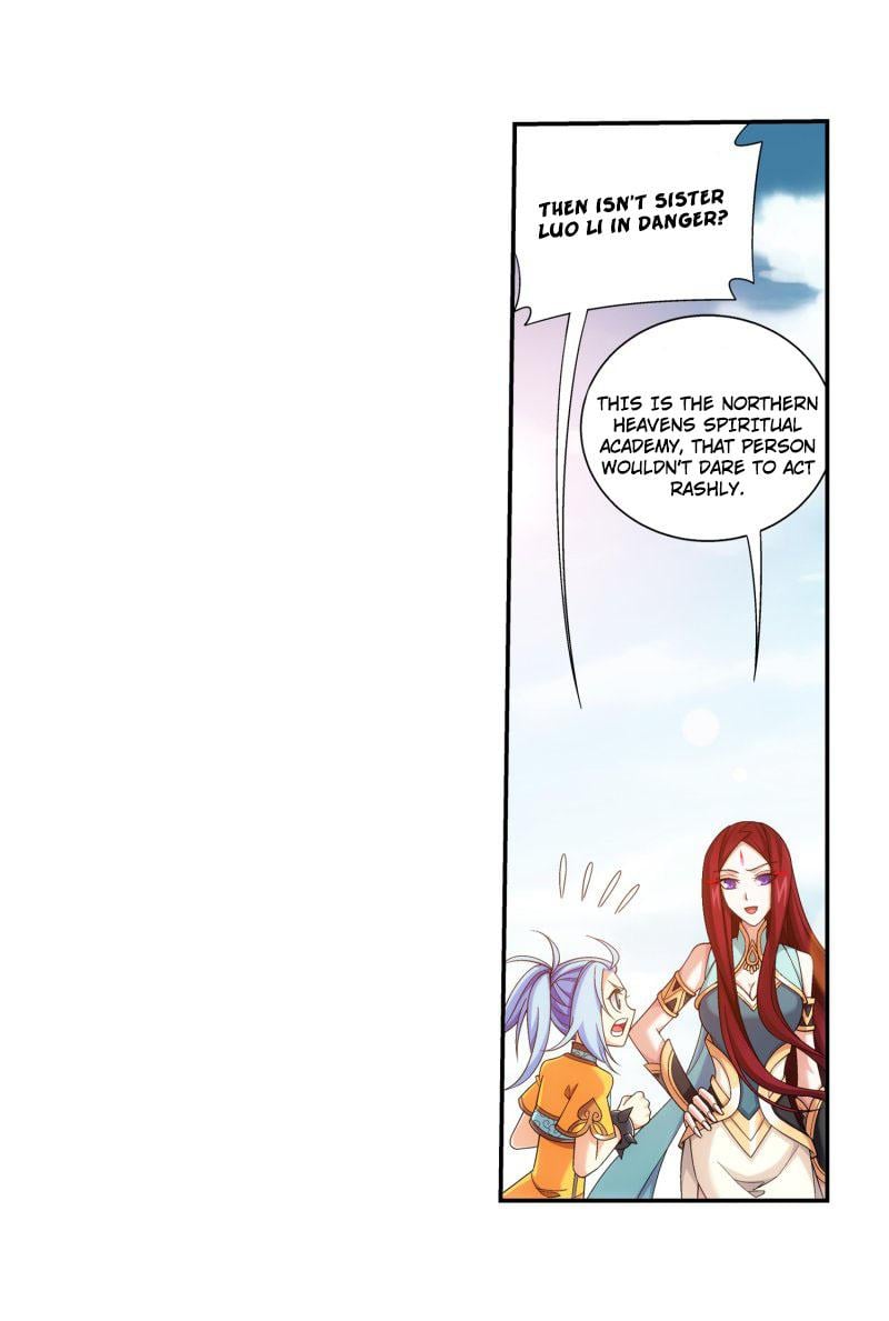 Page 13 of Chapter 160.1