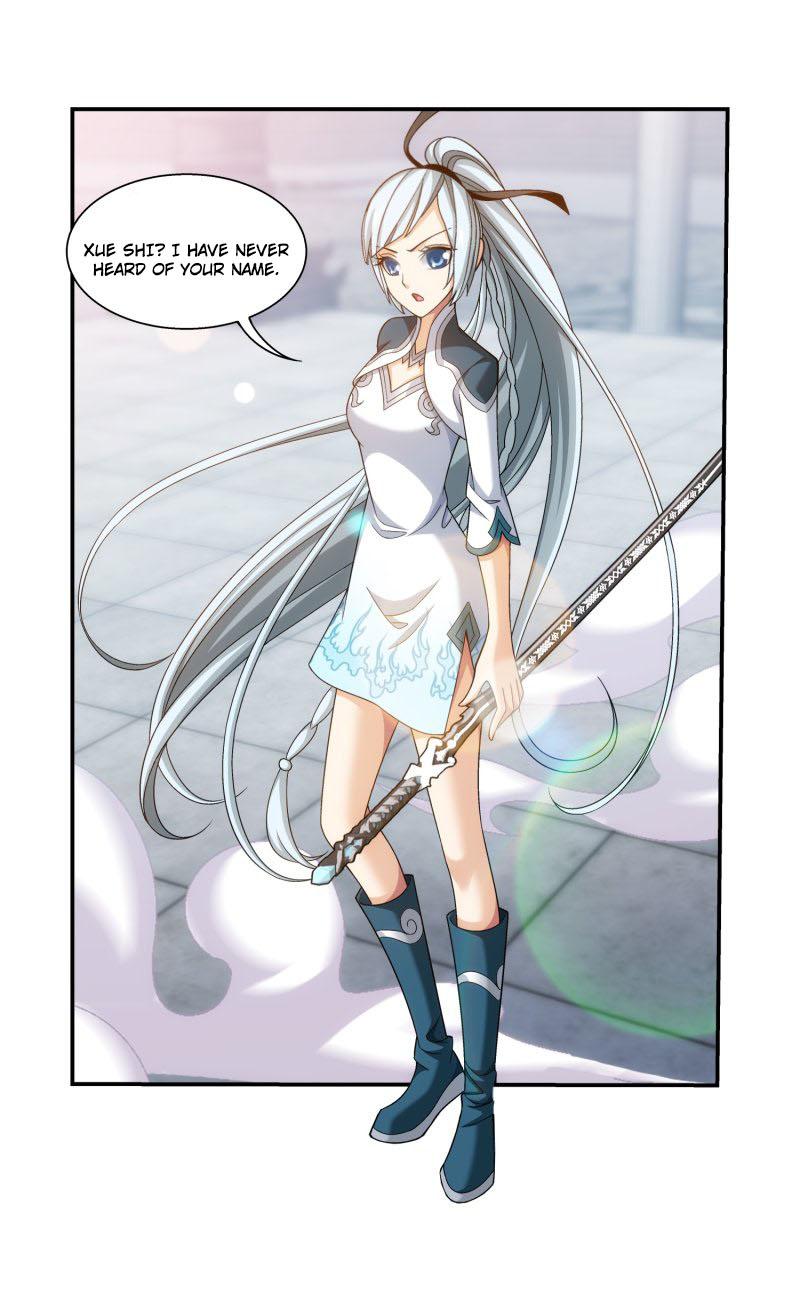 Page 14 of Chapter 160.1