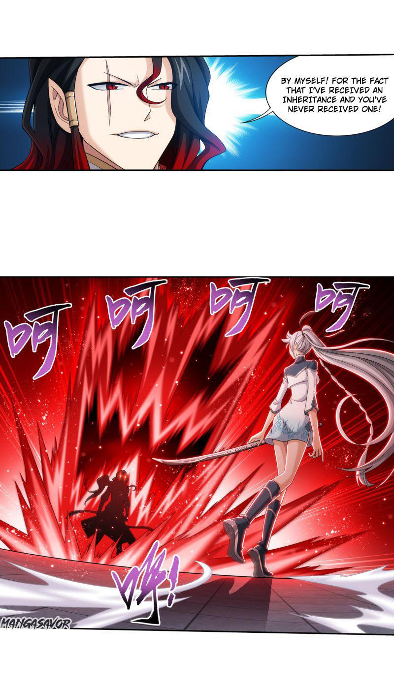 Page 18 of Chapter 160.1