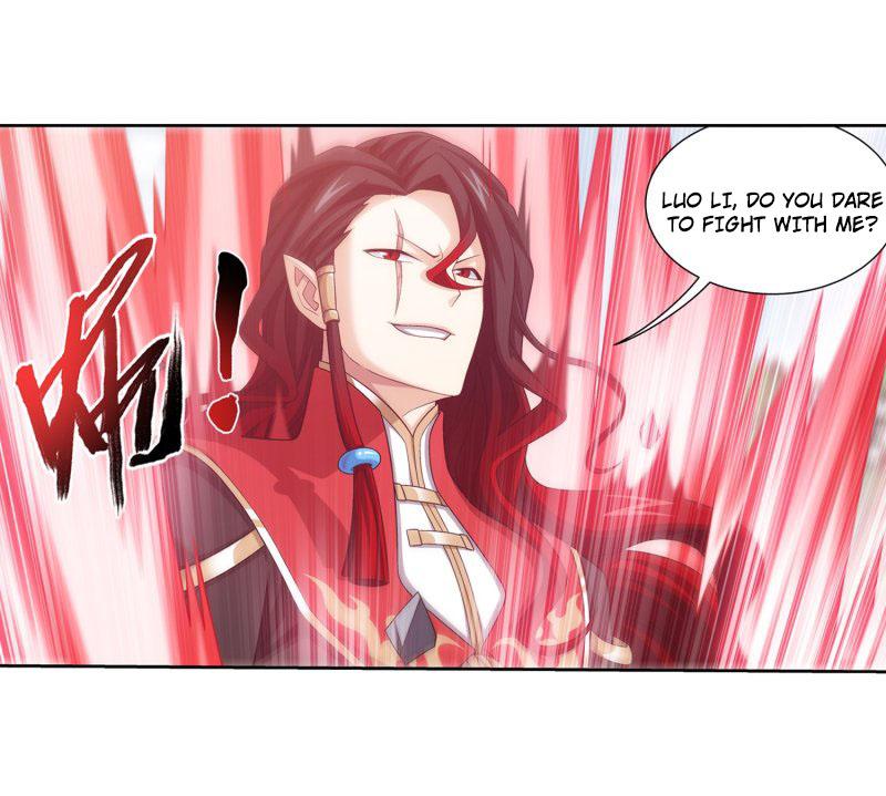 Page 32 of Chapter 160.1