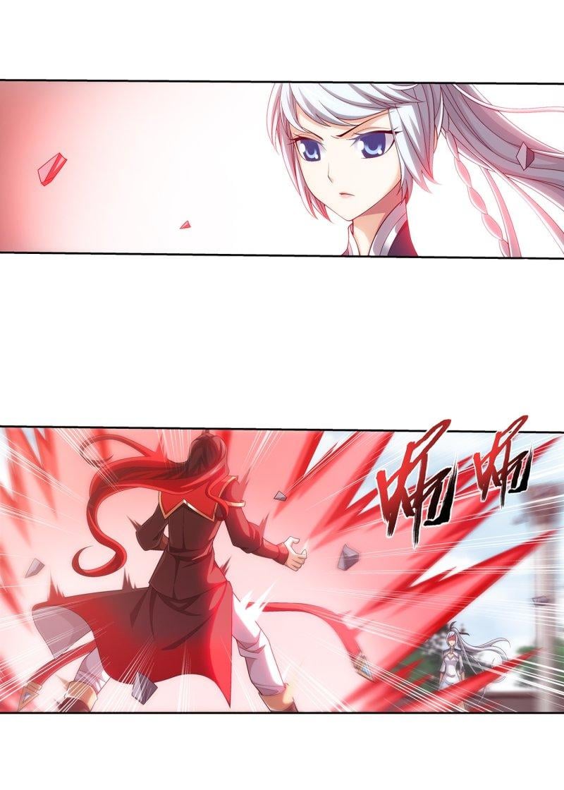 Page 33 of Chapter 160.1