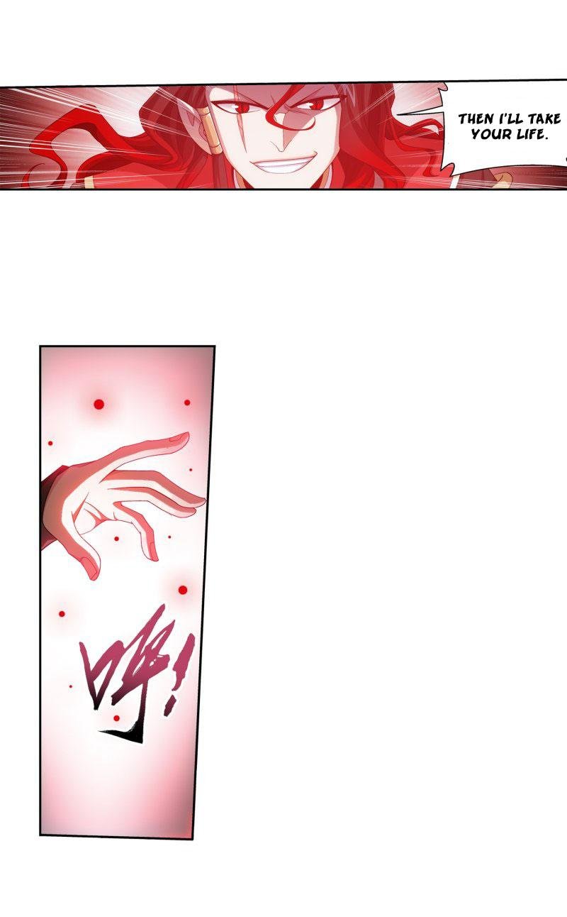 Page 35 of Chapter 160.1