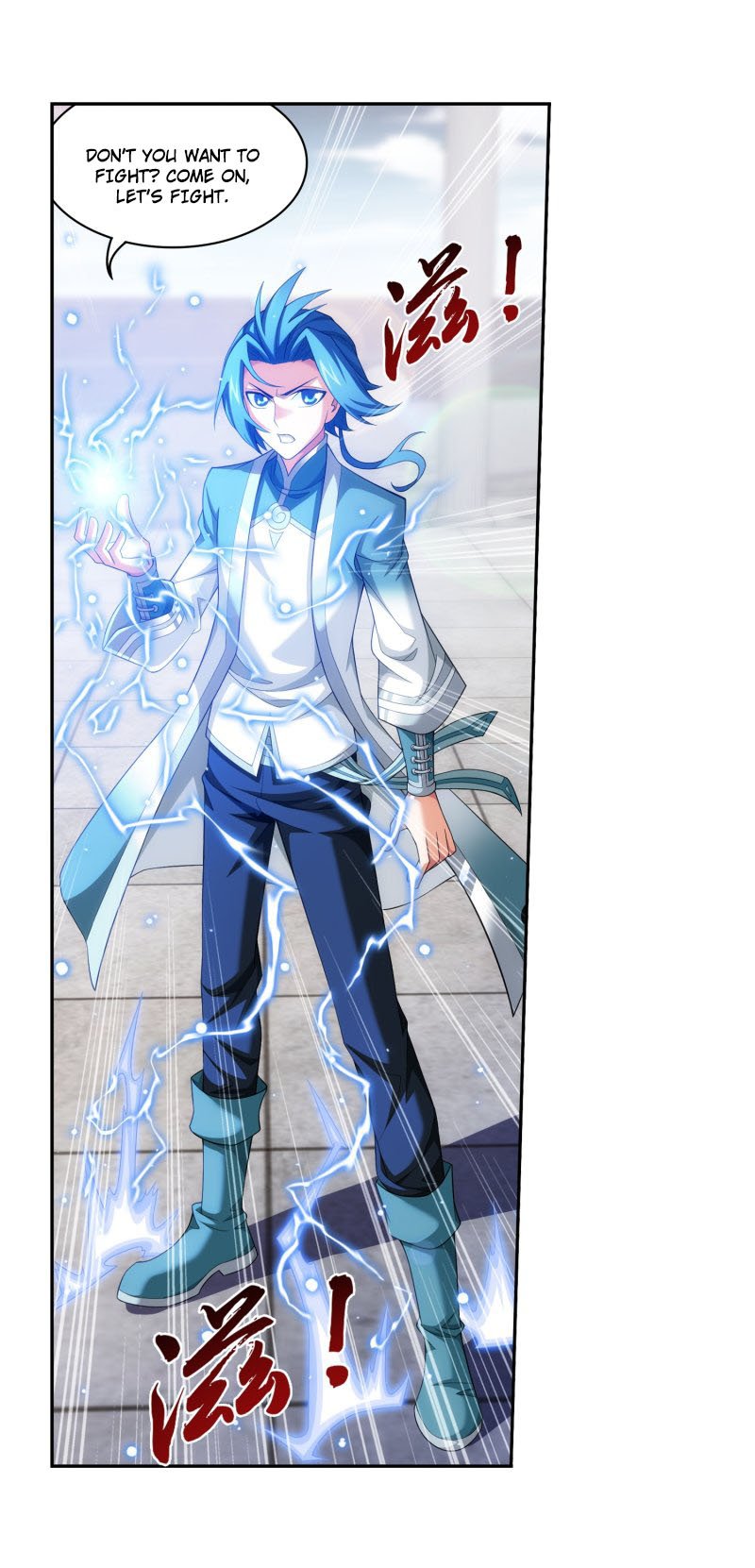 Page 12 of Chapter 161.1