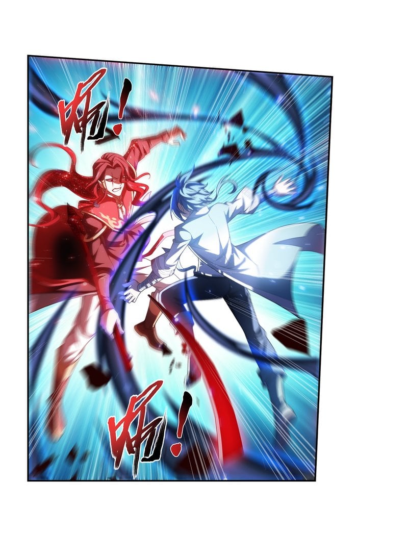 Page 20 of Chapter 161.1