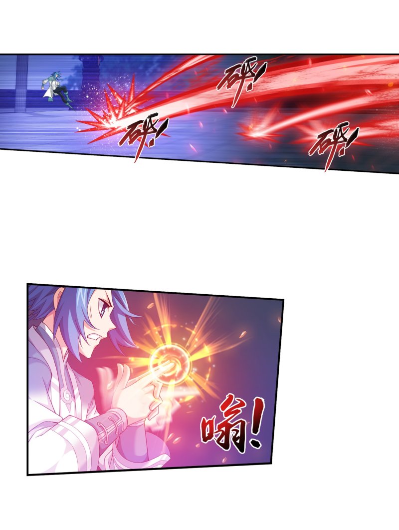 Page 35 of Chapter 161.1