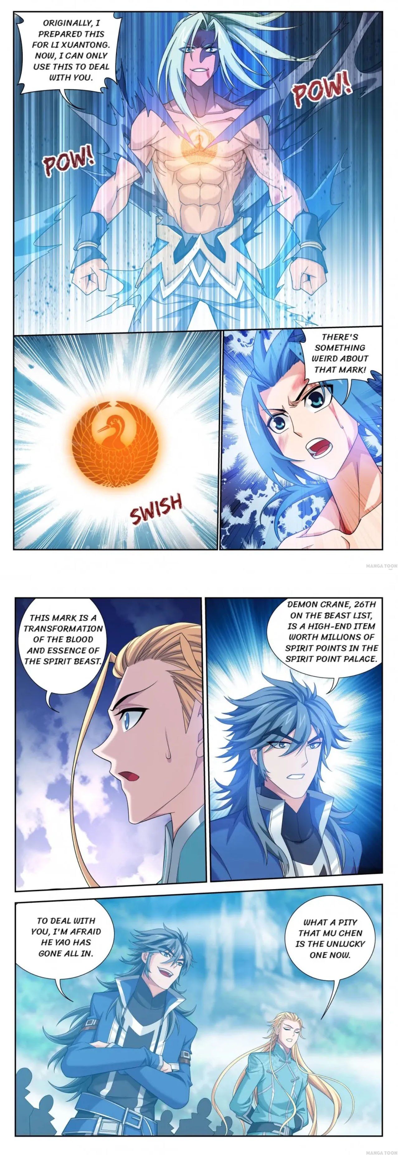 Page 1 of Chapter 161