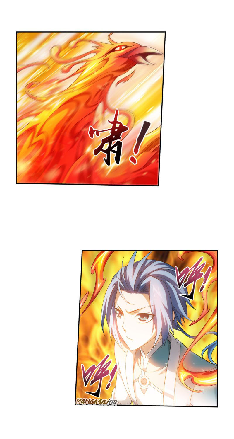 Page 2 of Chapter 161.2