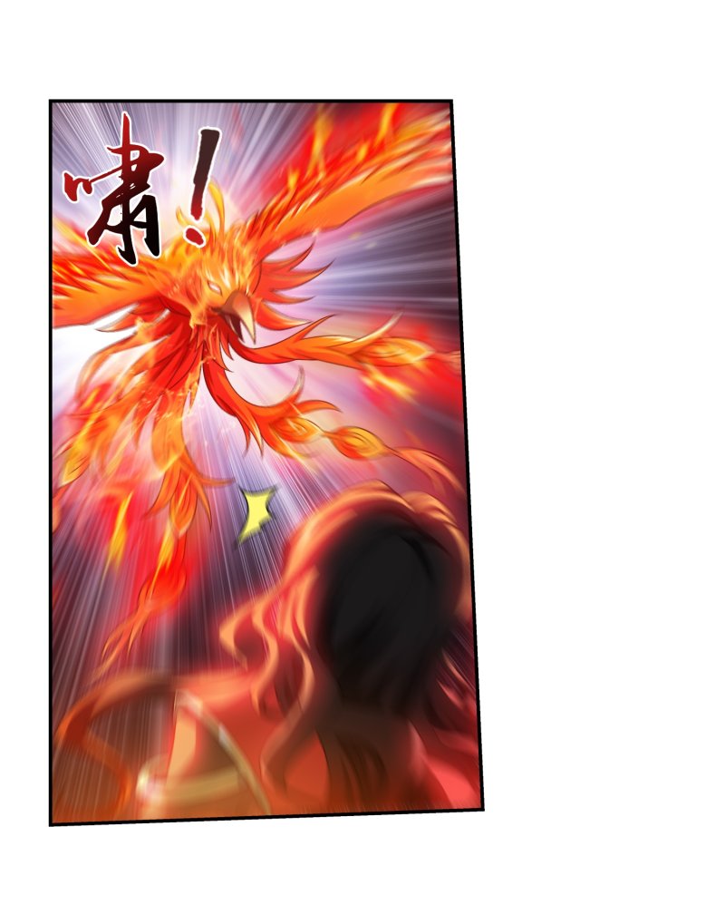 Page 4 of Chapter 161.2
