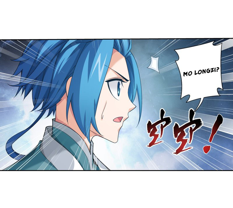 Page 17 of Chapter 162.2