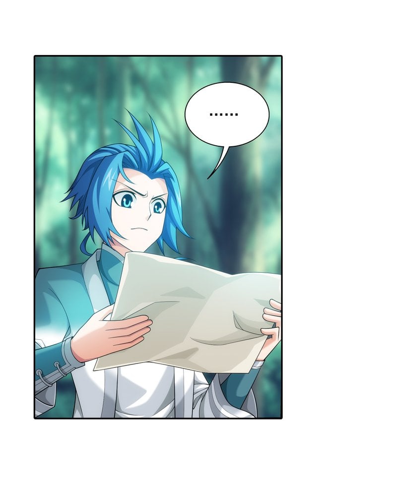 Page 21 of Chapter 162.2