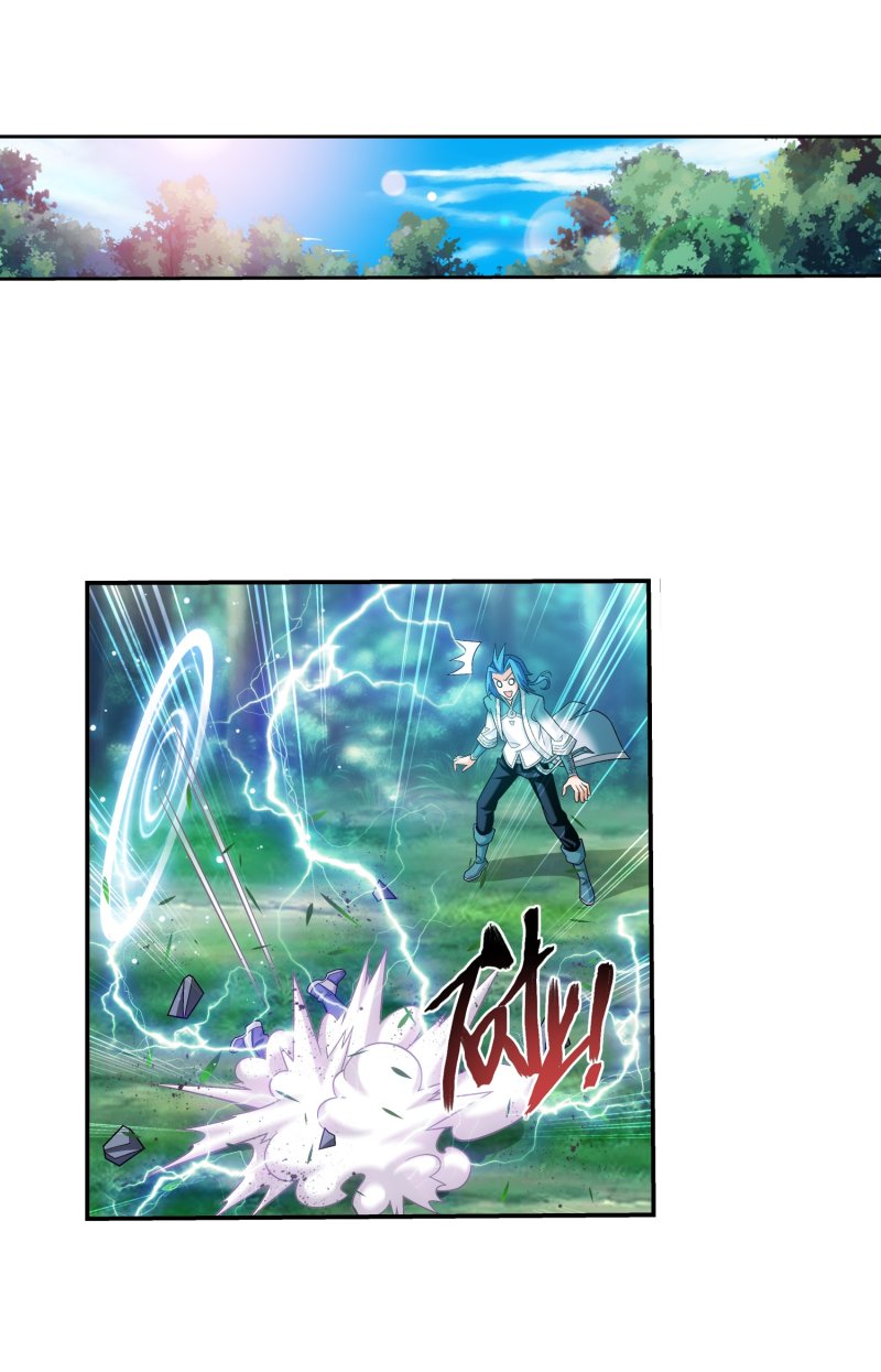 Page 33 of Chapter 162.2