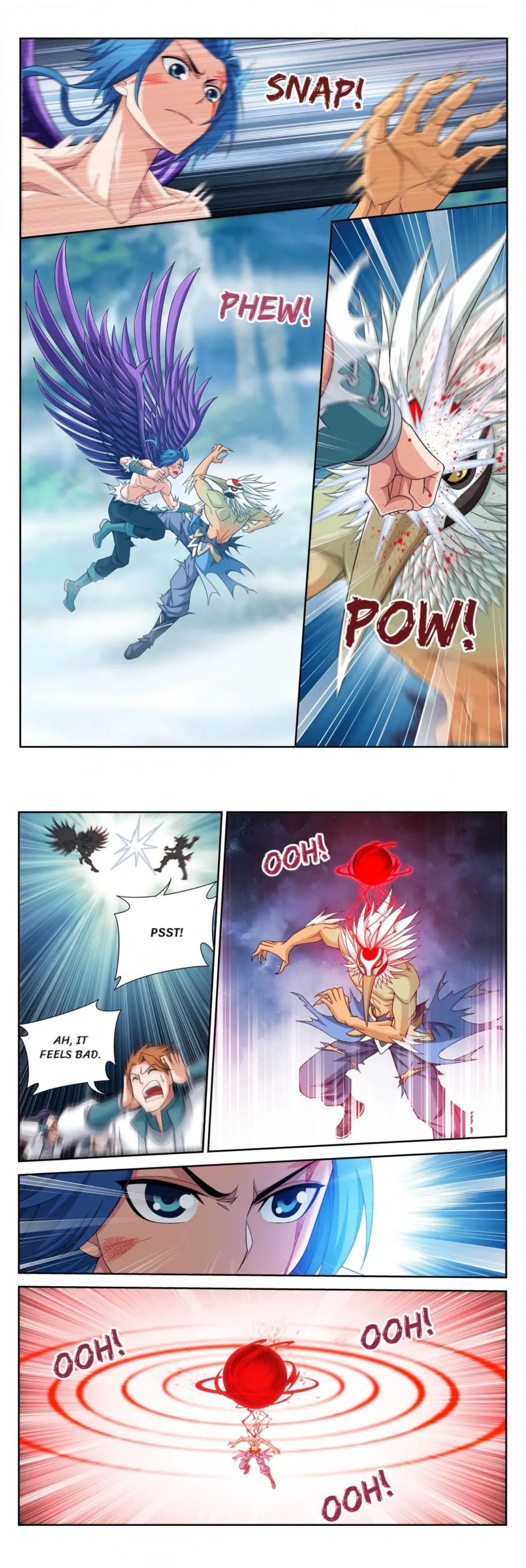 Page 5 of Chapter 162