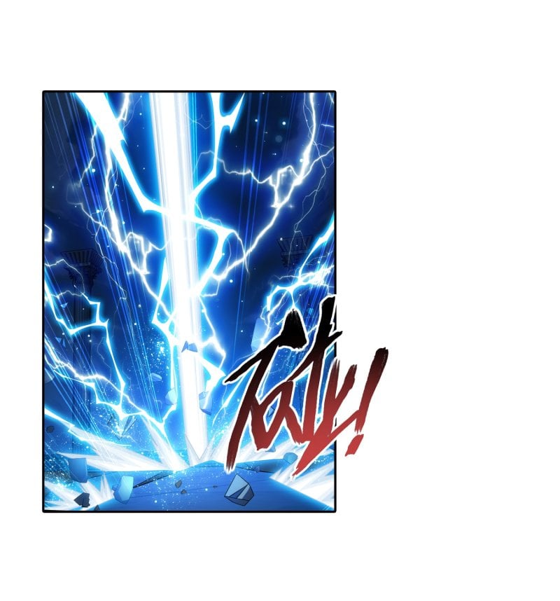 Page 5 of Chapter 162.1