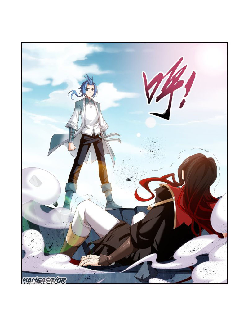 Page 8 of Chapter 162.1