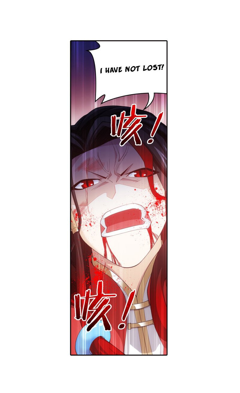 Page 10 of Chapter 162.1
