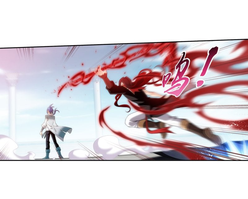 Page 11 of Chapter 162.1