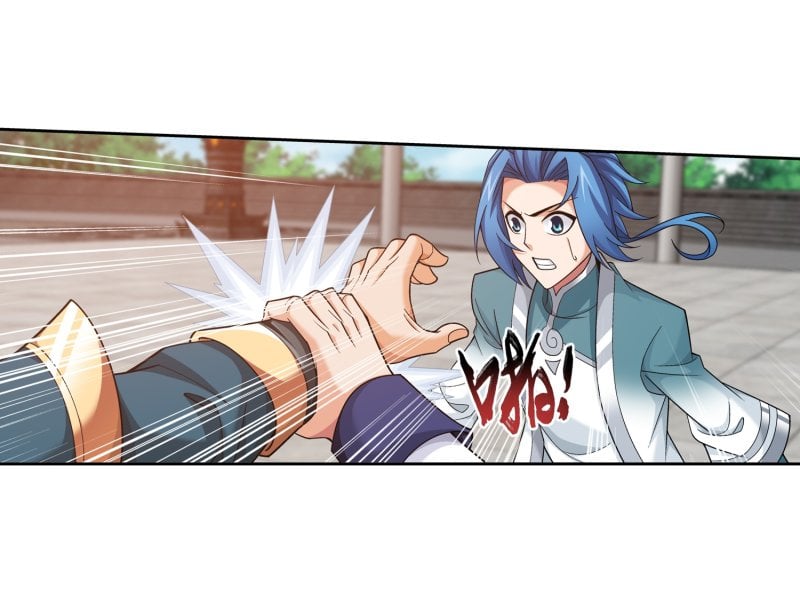 Page 28 of Chapter 162.1