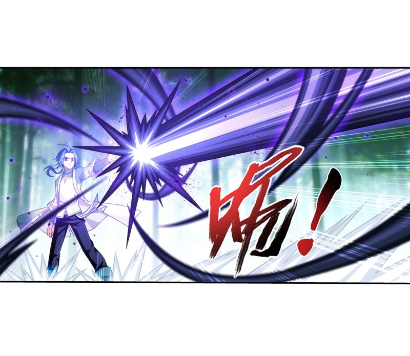 Page 5 of Chapter 163.2