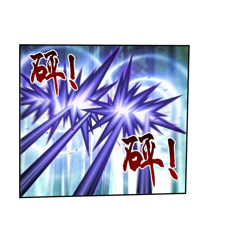 Page 6 of Chapter 163.2